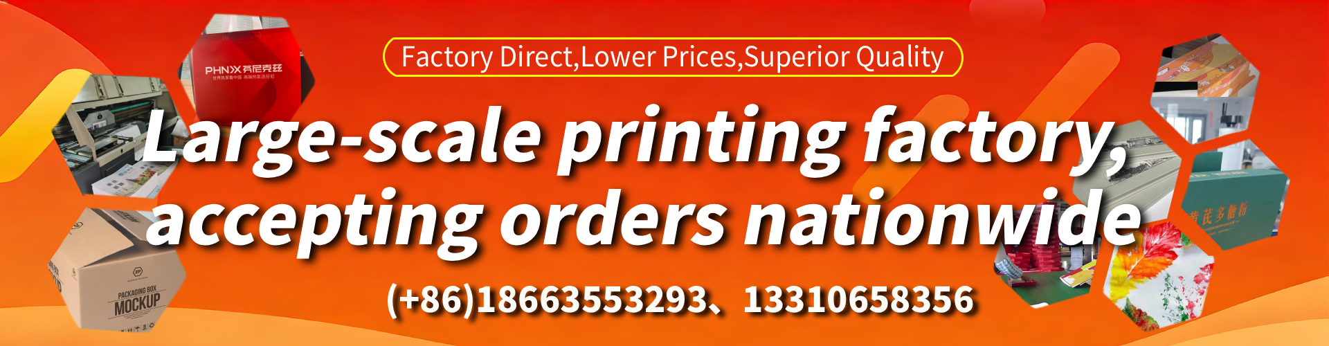 Lismore Color Printing Factory